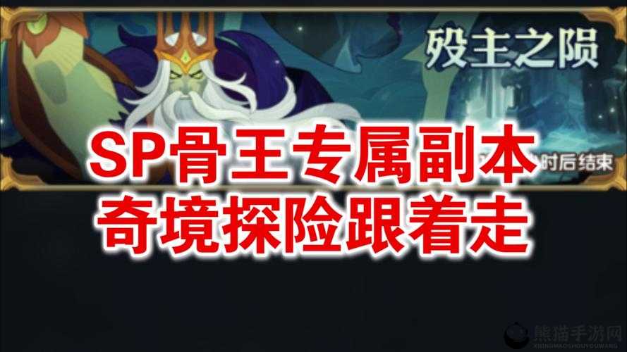 剑与远征0元党攻略，光盾、女仆、商人，谁先晋升红色品质最优解？